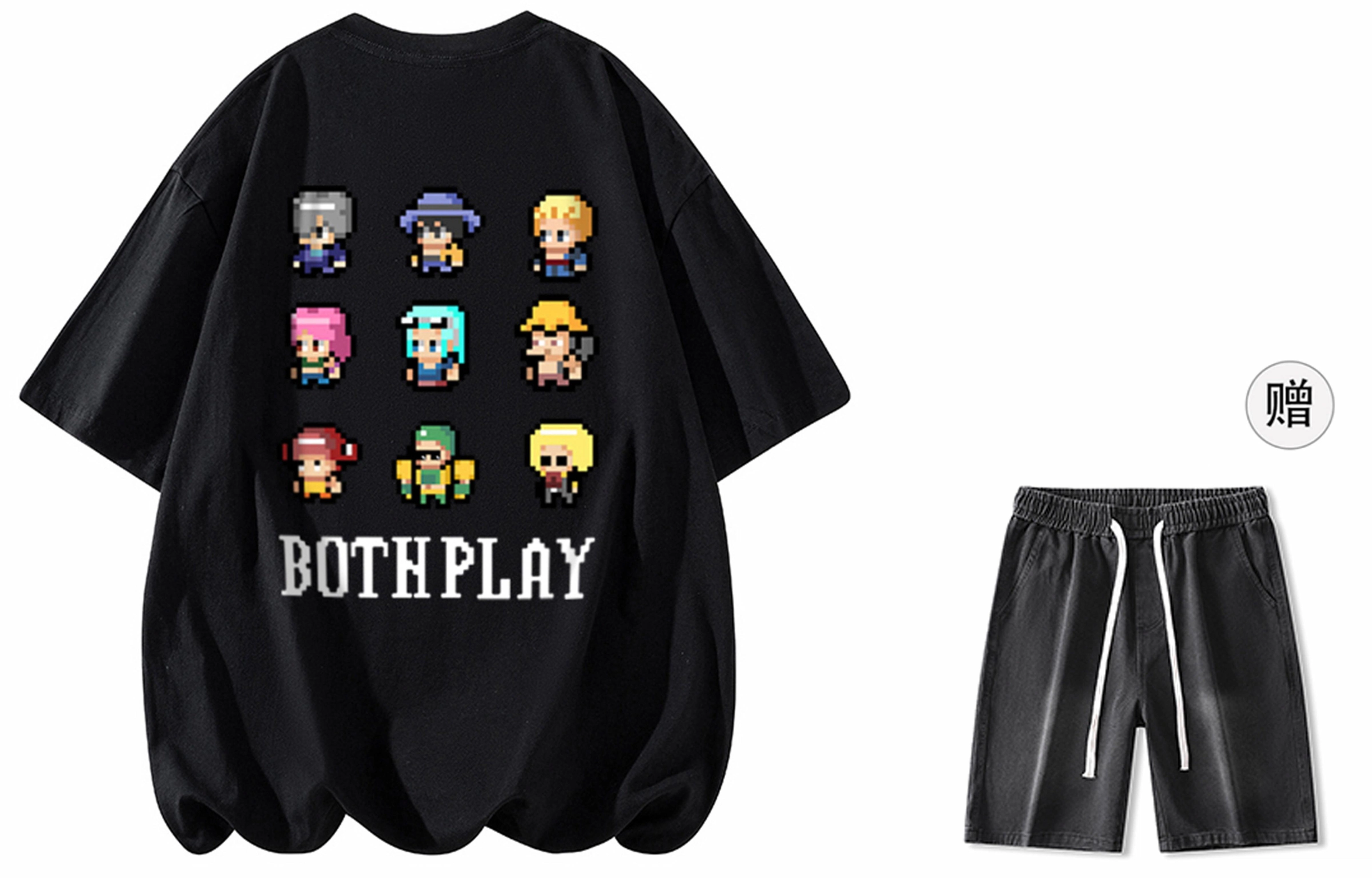 BOTH PLAY LOGOT