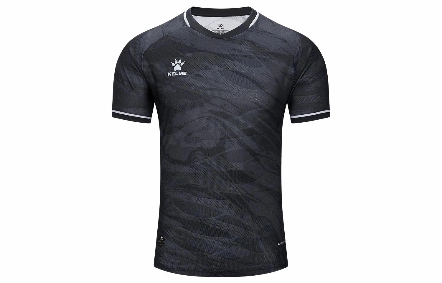 KELME V T
