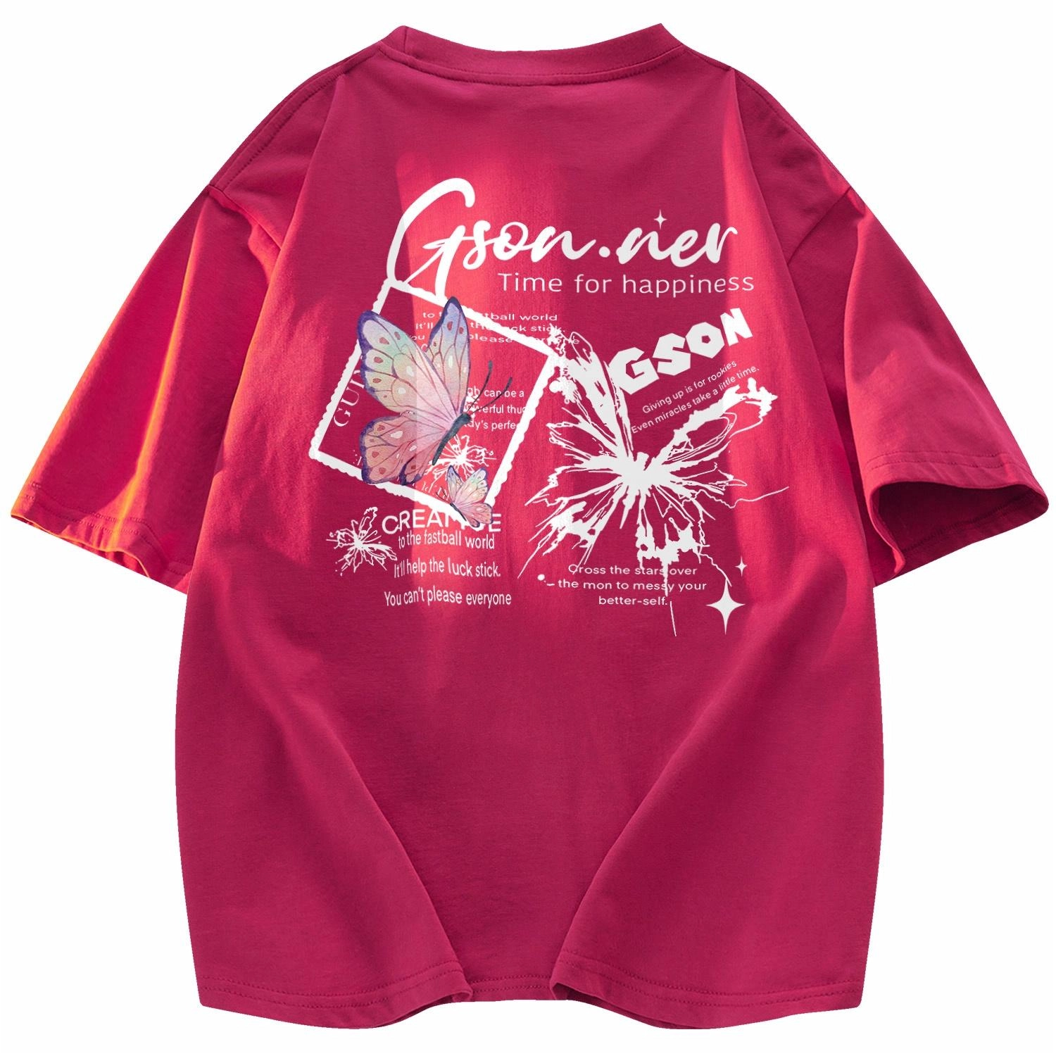 GSON LogoT
