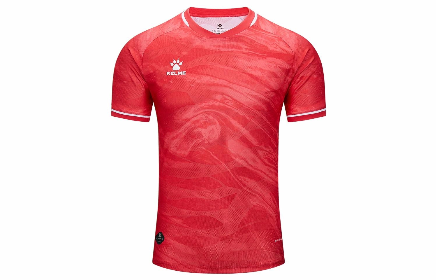 KELME V T