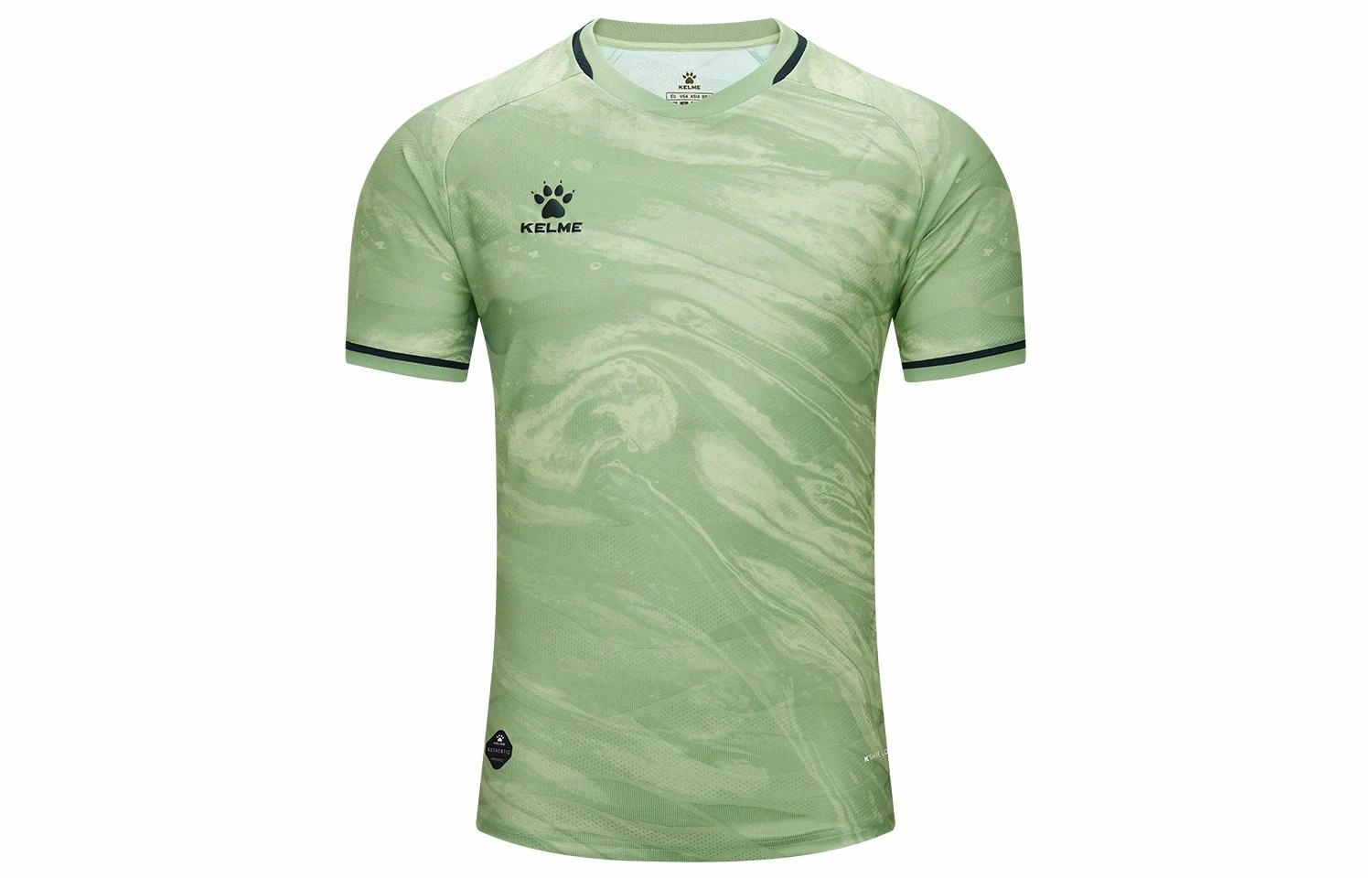 KELME V T