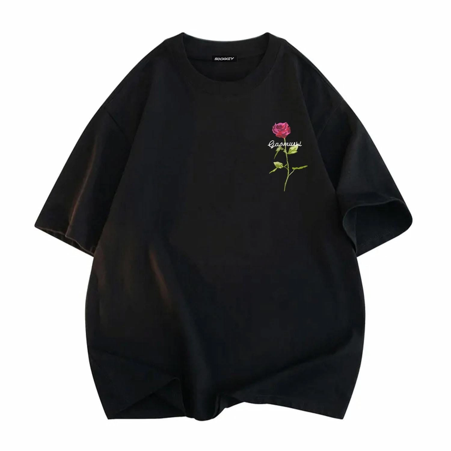 SOCKKEY T