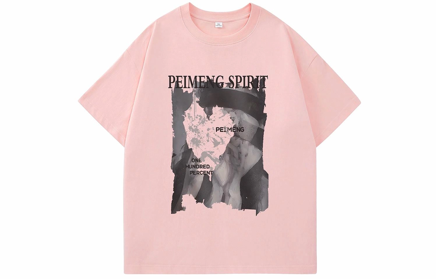PEIMENG T