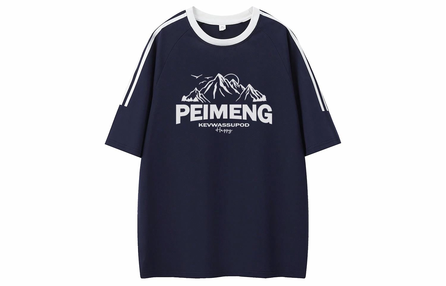 PEIMENG T