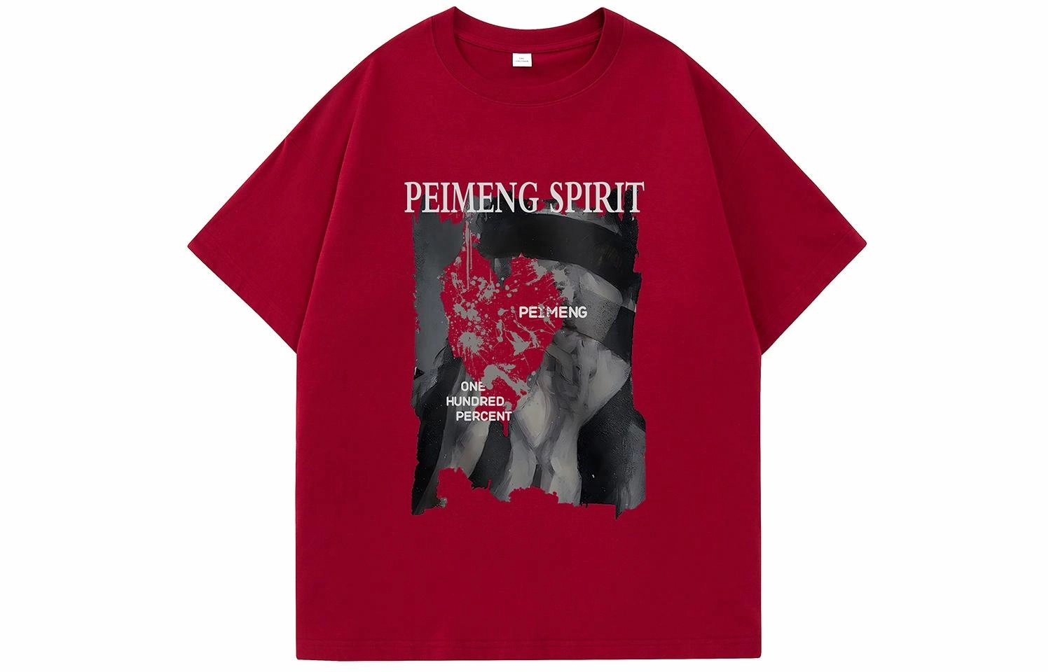 PEIMENG T