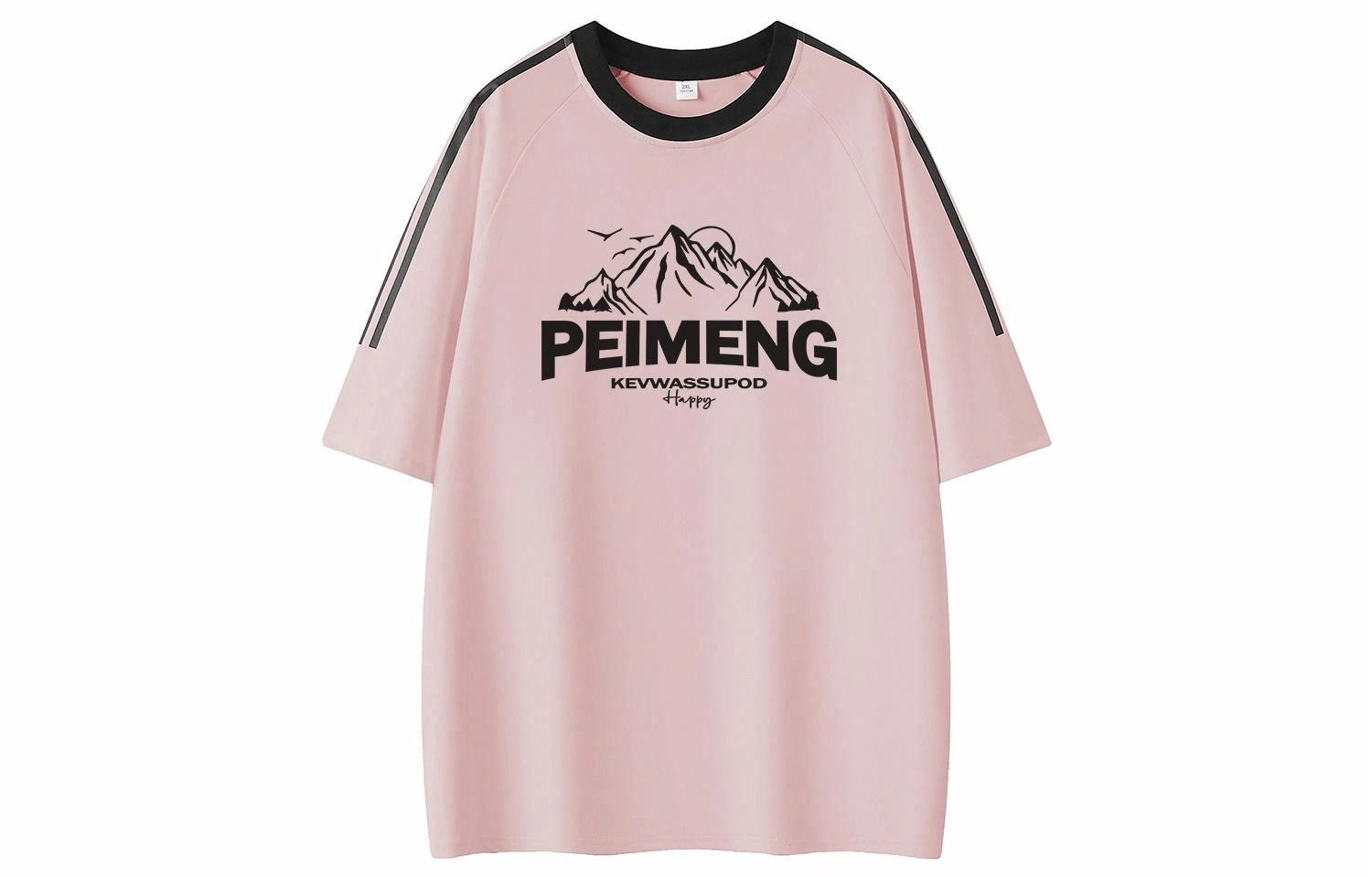 PEIMENG T