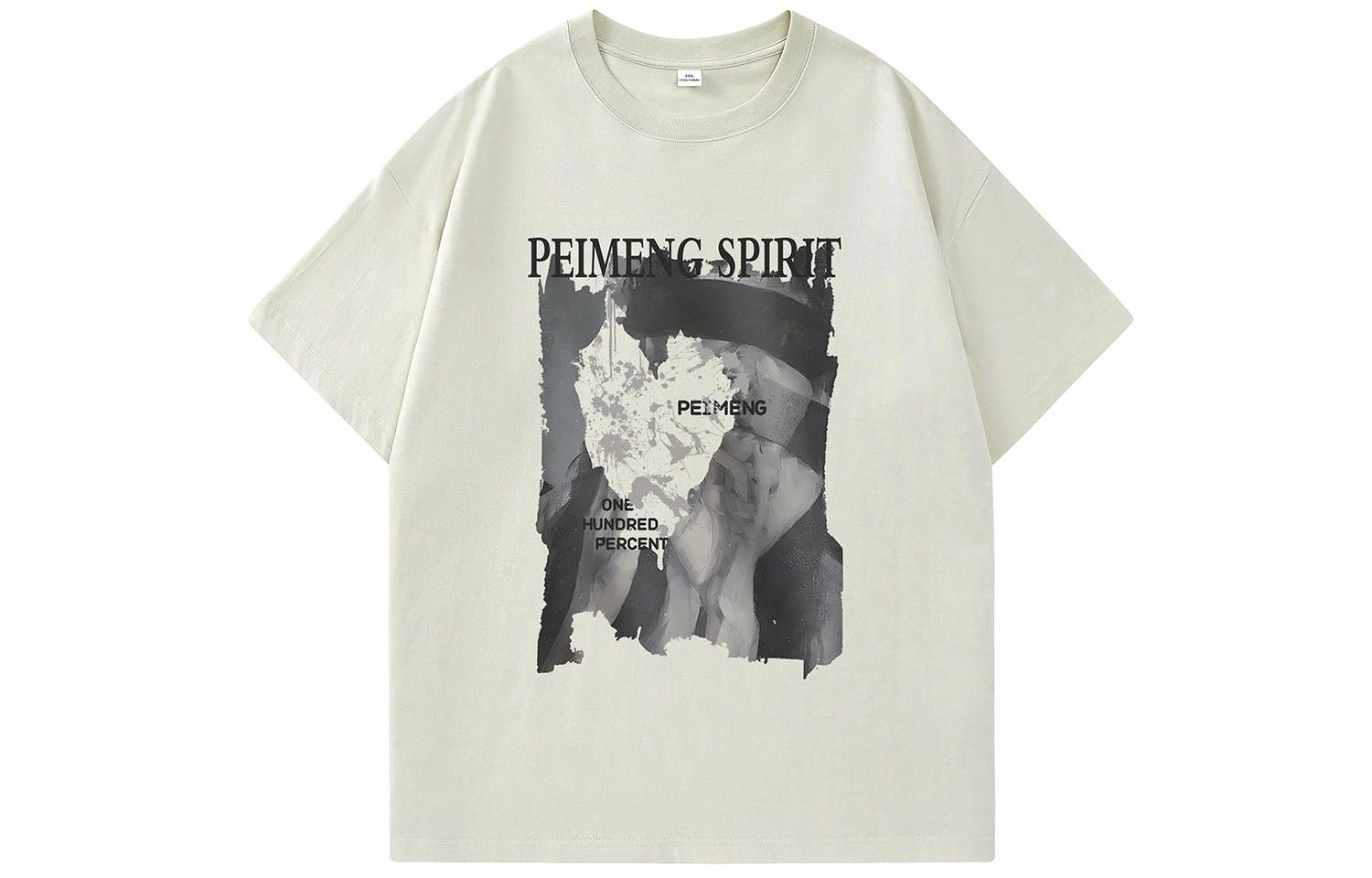 PEIMENG T