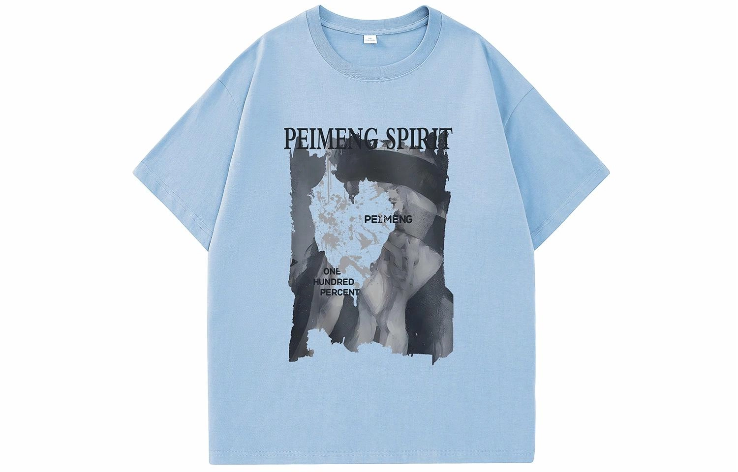 PEIMENG T