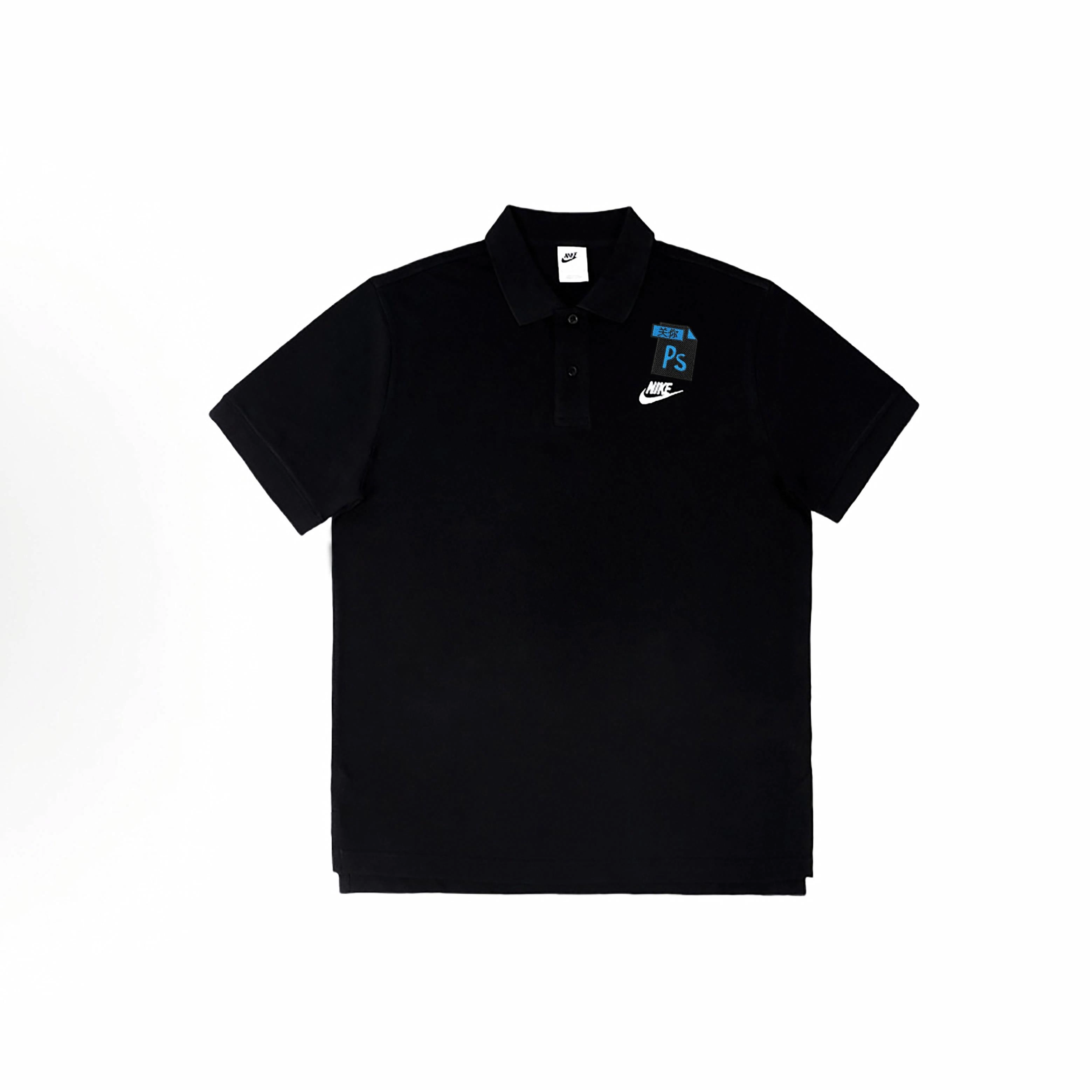Nike Polo