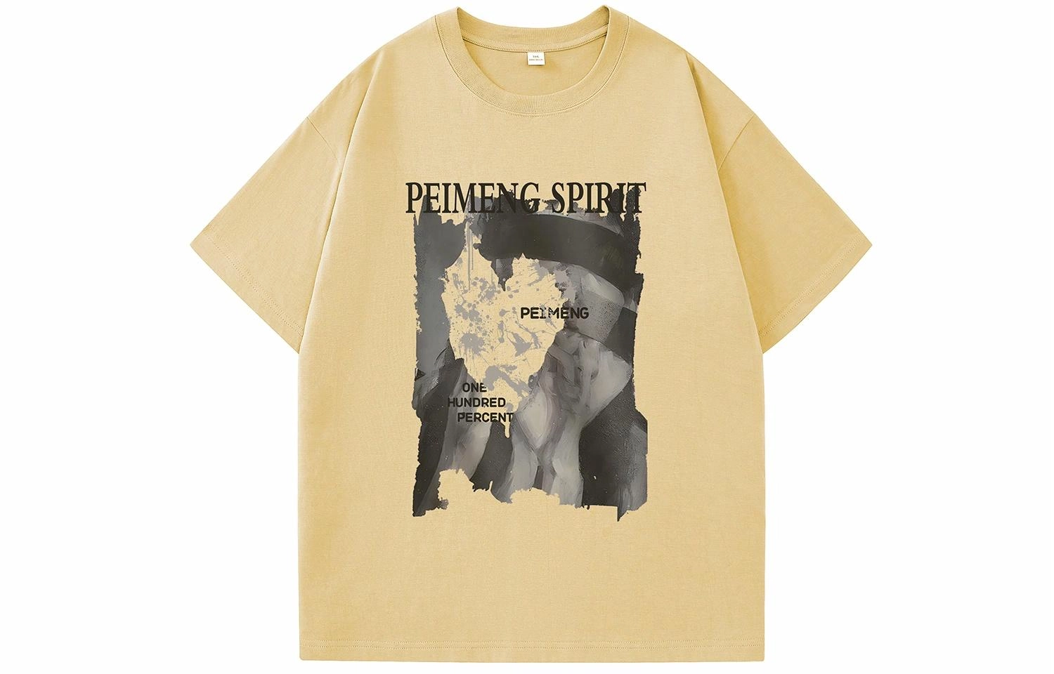 PEIMENG T