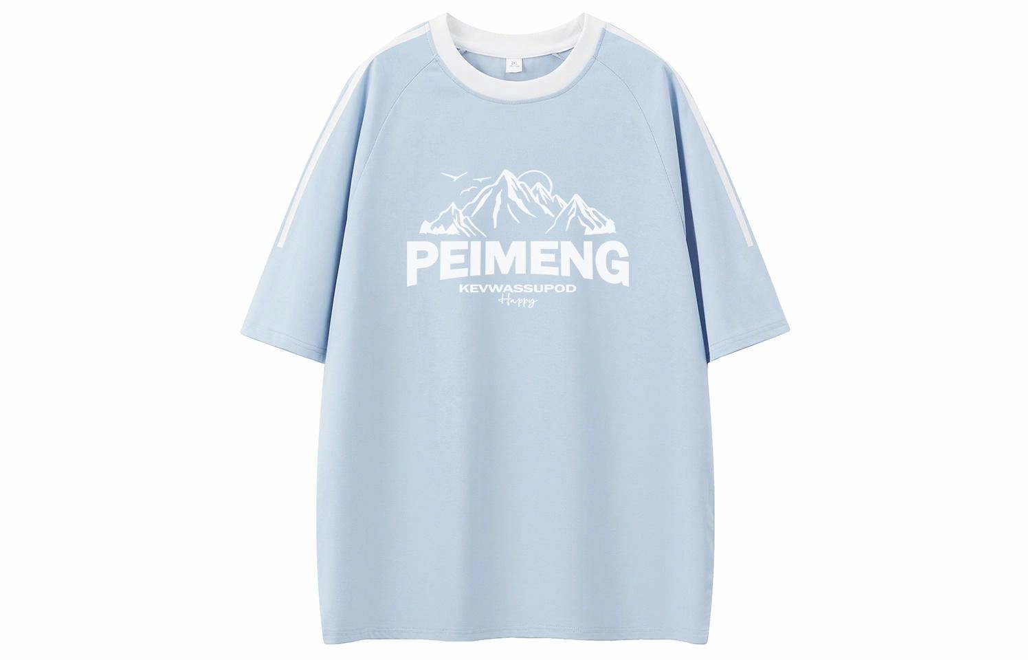 PEIMENG T