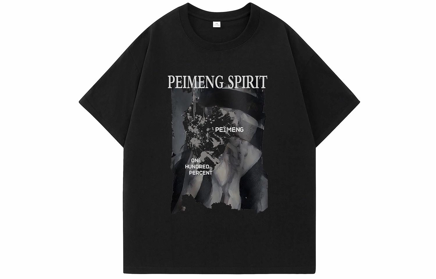 PEIMENG T
