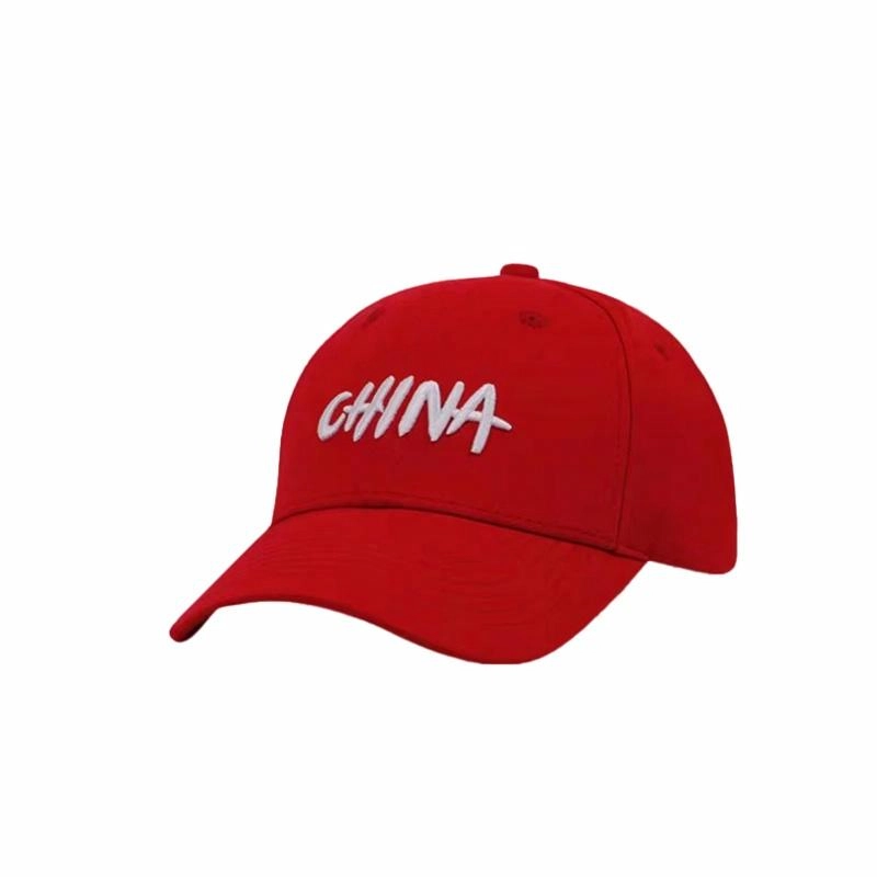 JKEM Chinains
