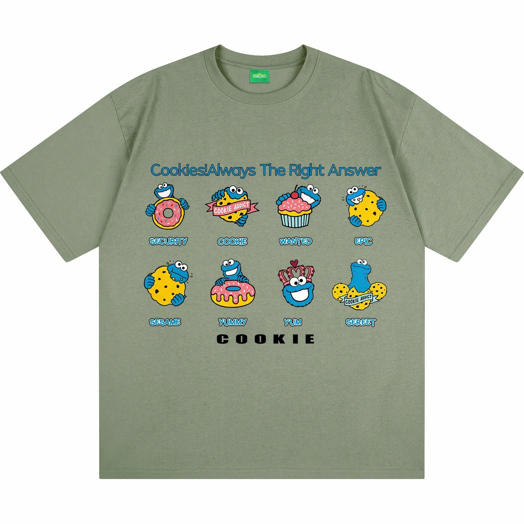 SESAME STREET logoT