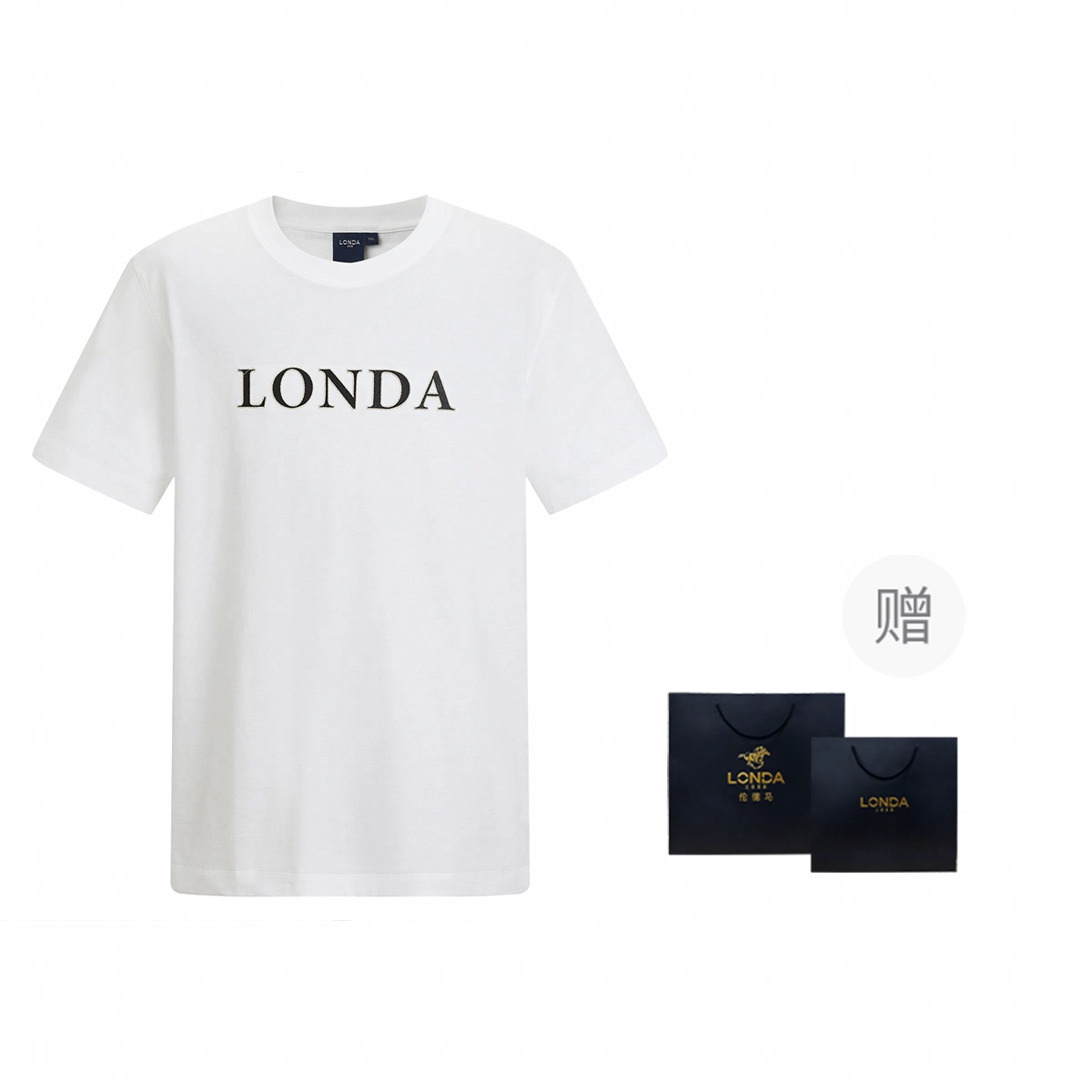 LONDA 1958 logoT