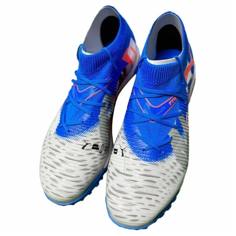 PUMA FUTURE 8 MATCH MG