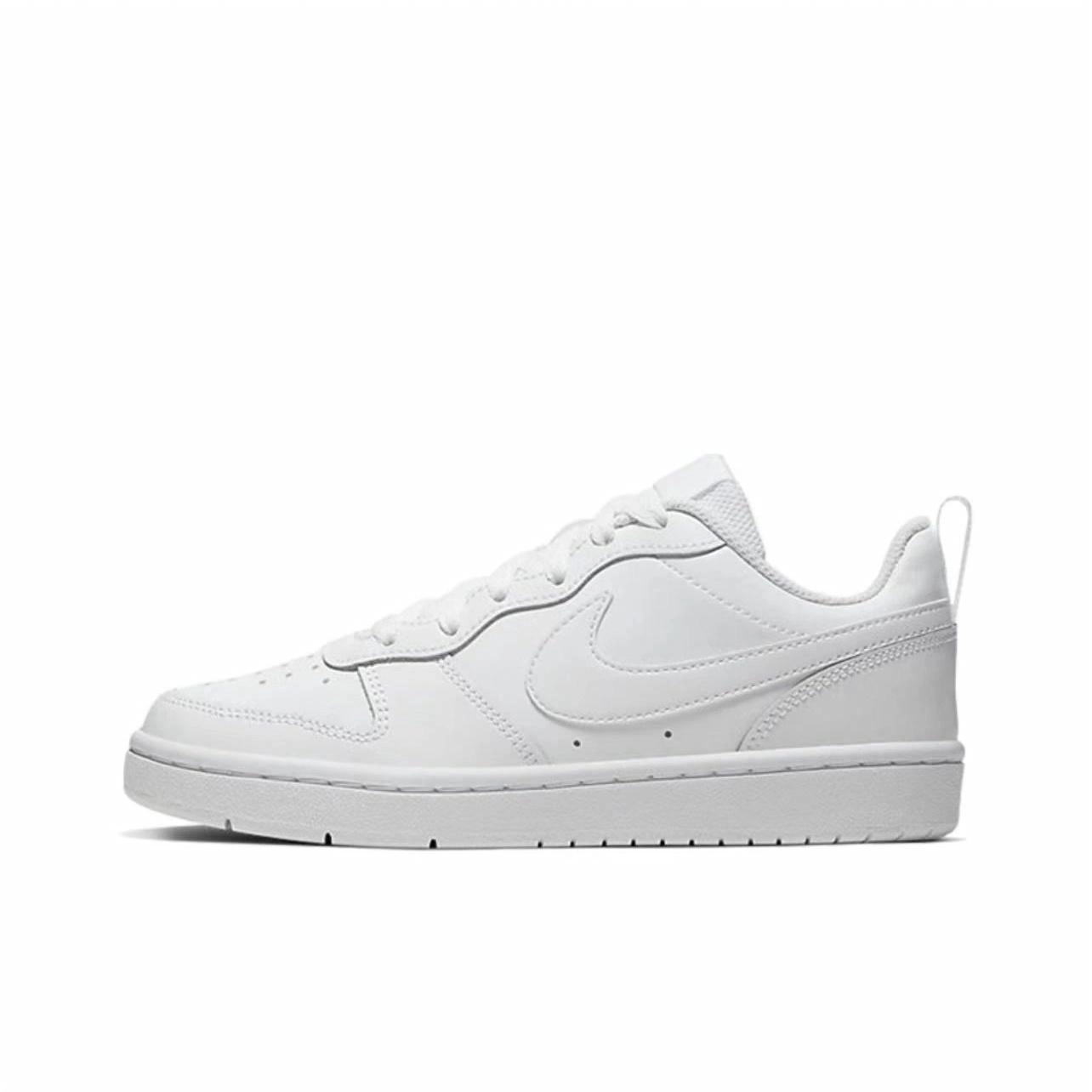 Nike Court Borough GS