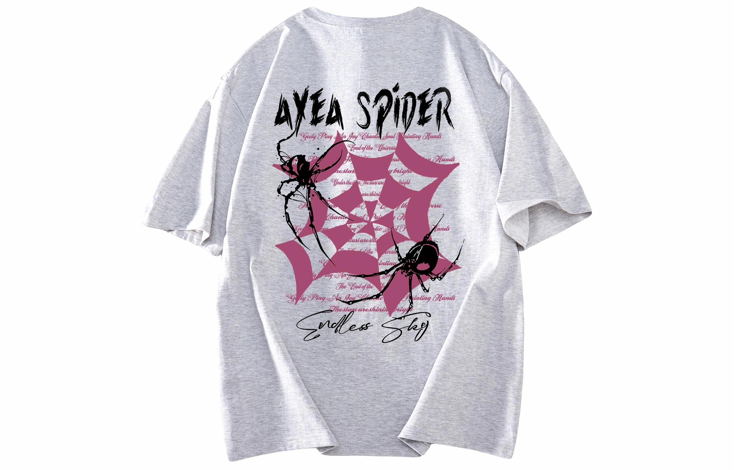 AYEA T