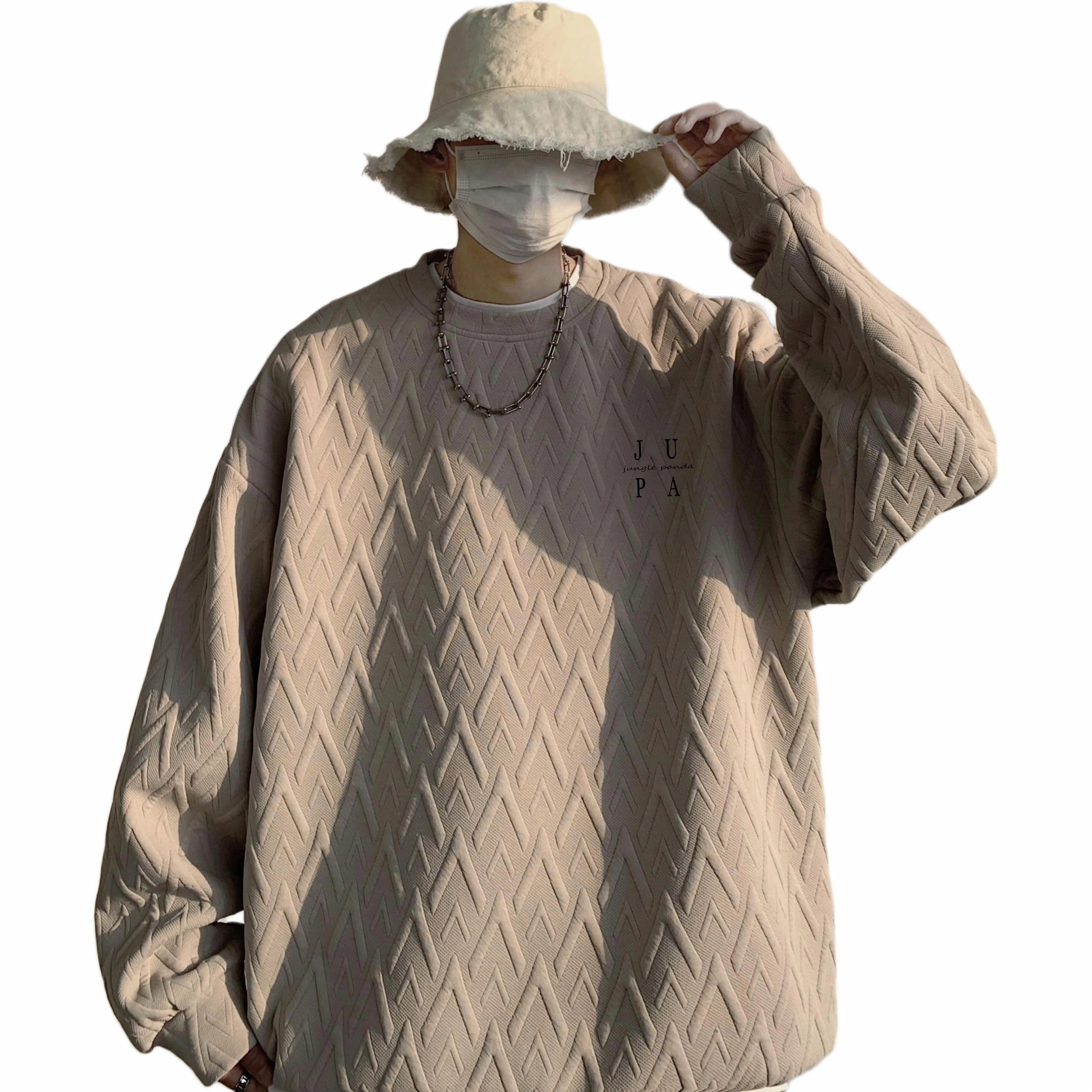 JUNGLE PANDA T