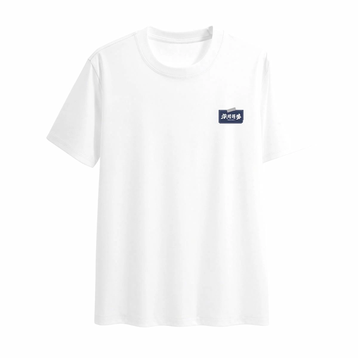 DEBRAND T