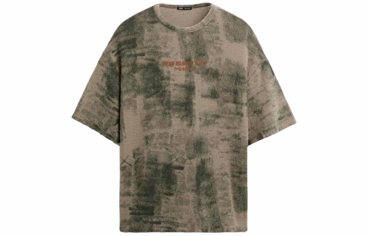 ZARA T