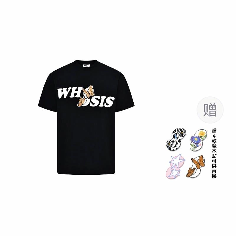 WHOOSIS T