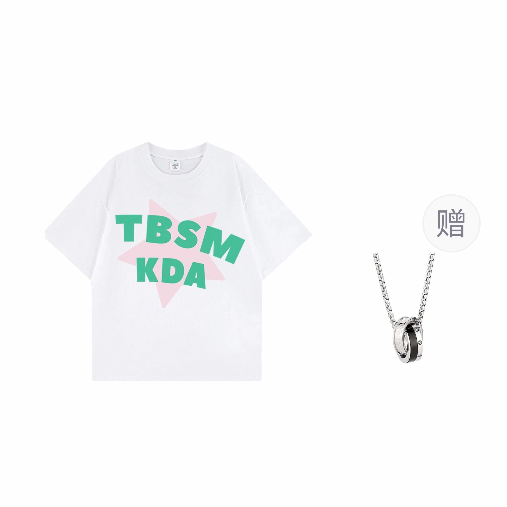 TBSM T