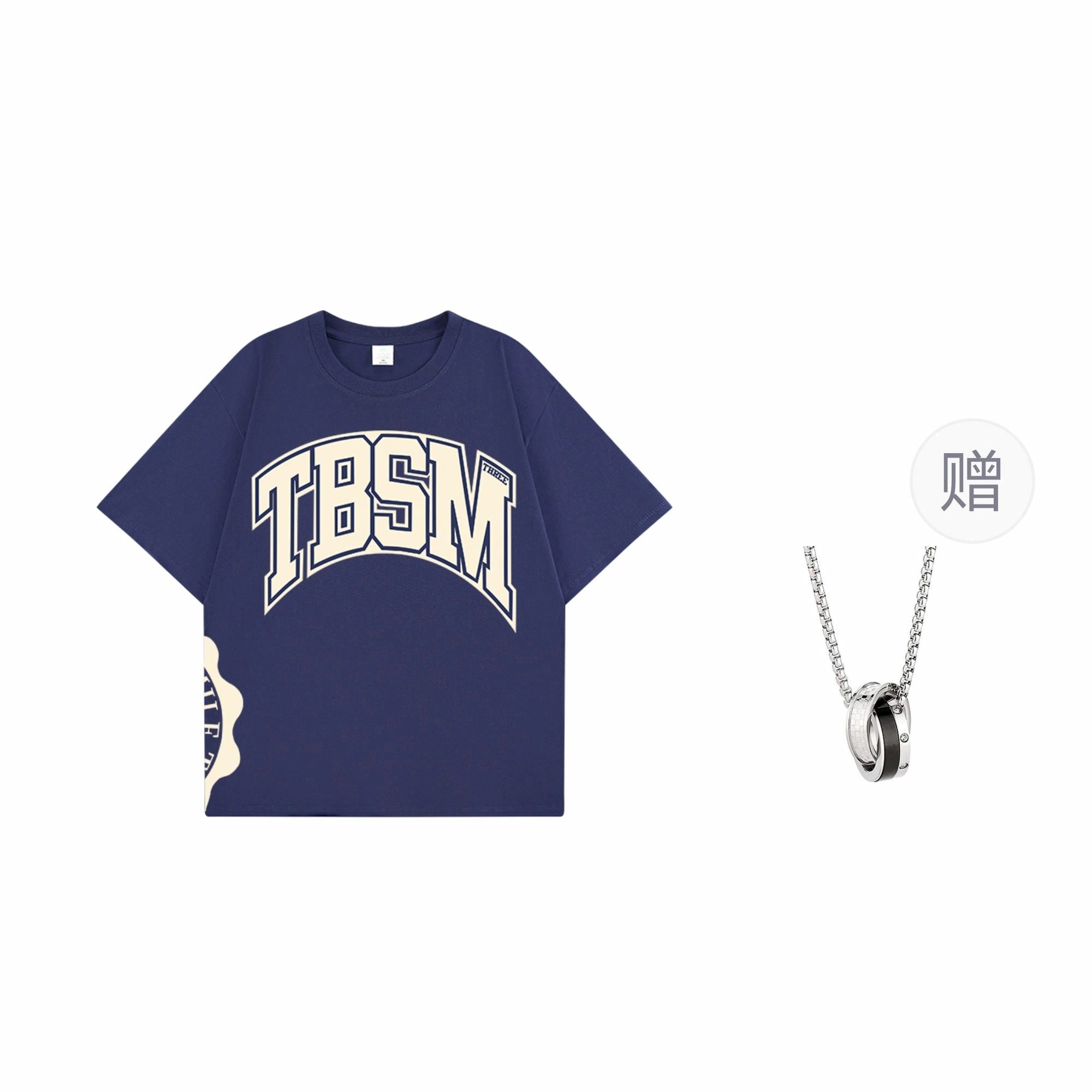 TBSM T