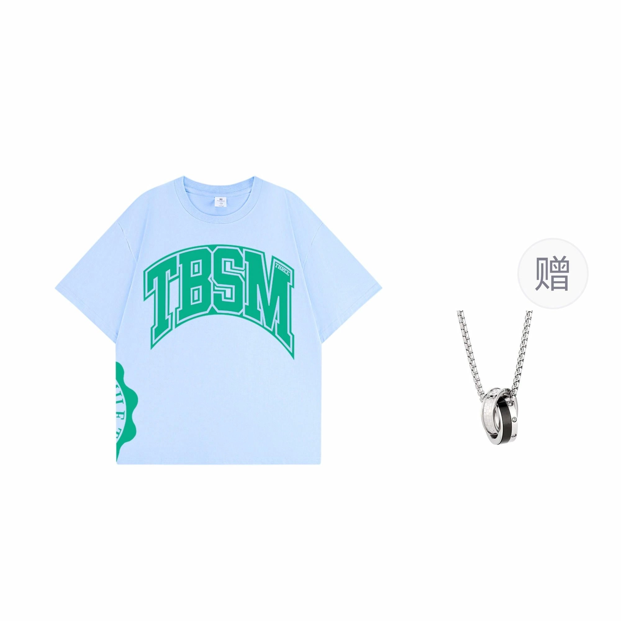 TBSM T