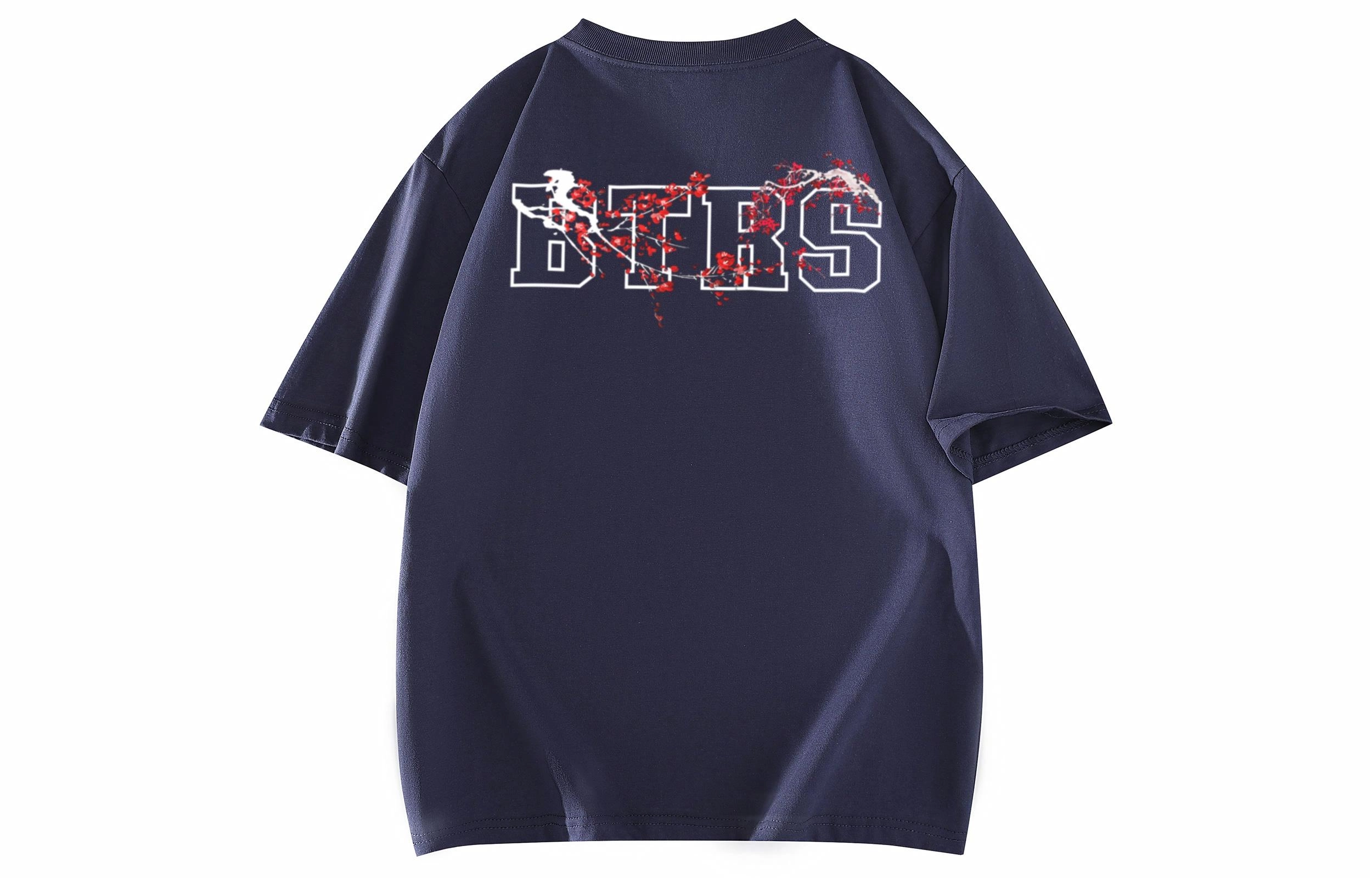 BTR LogoT