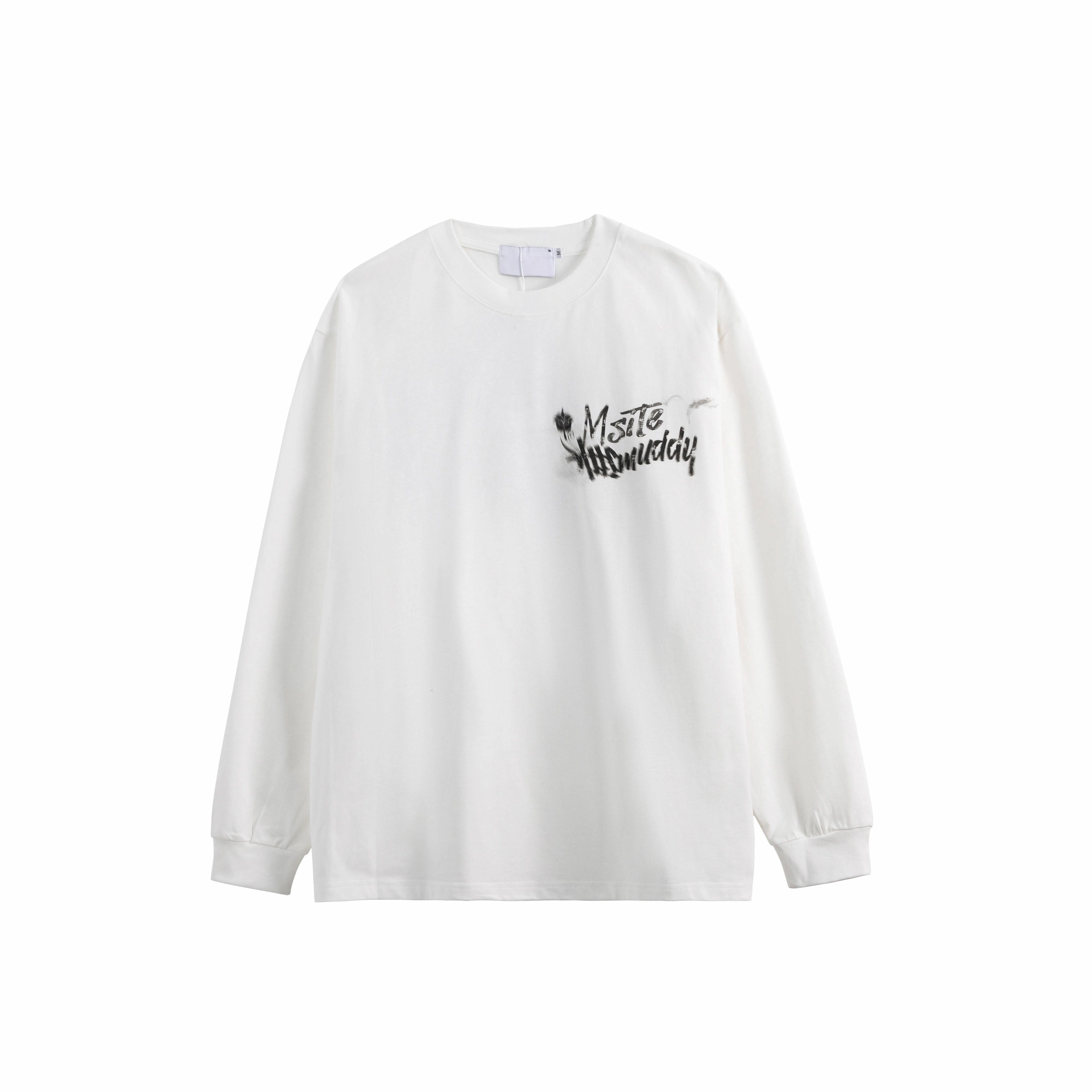 MAXDSTR T