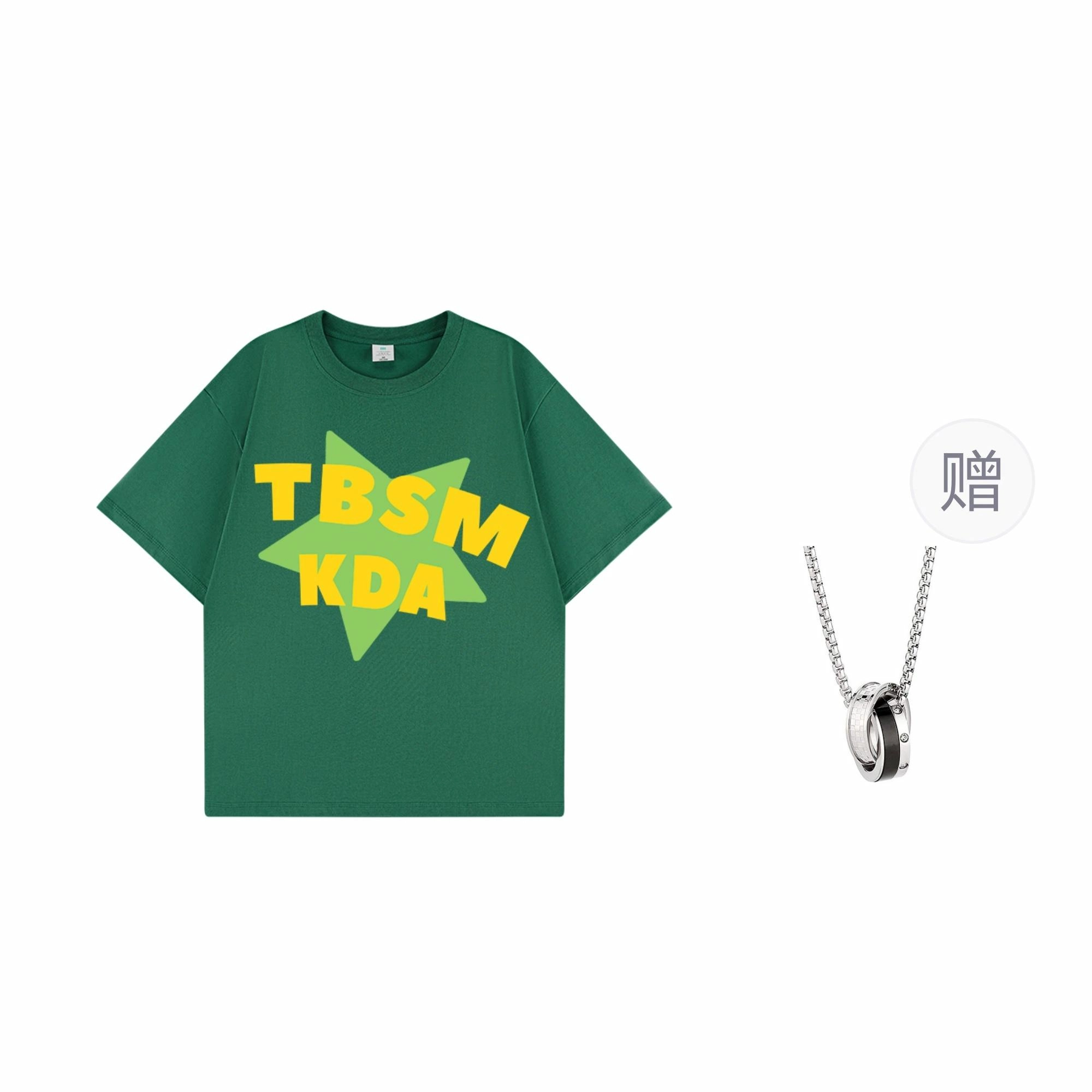 TBSM T