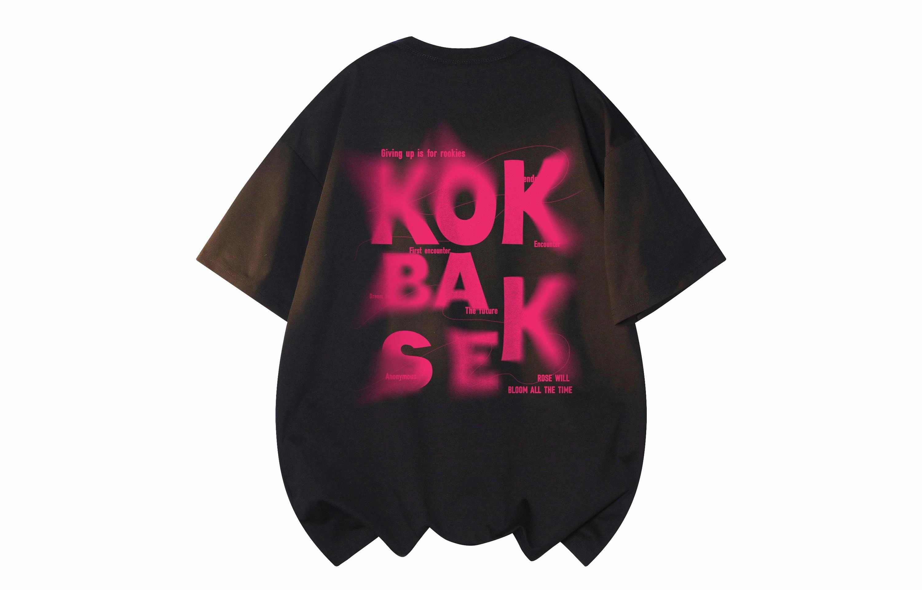 KOKO BASE logoT