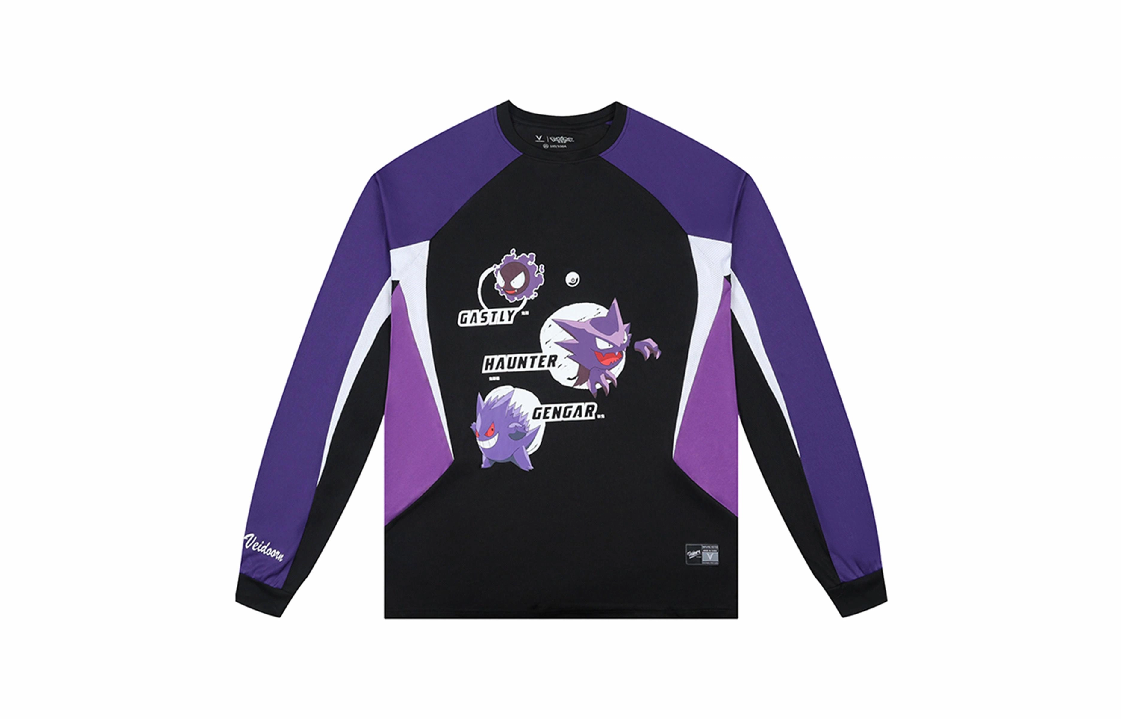 VEIDOORN x POKEMON T