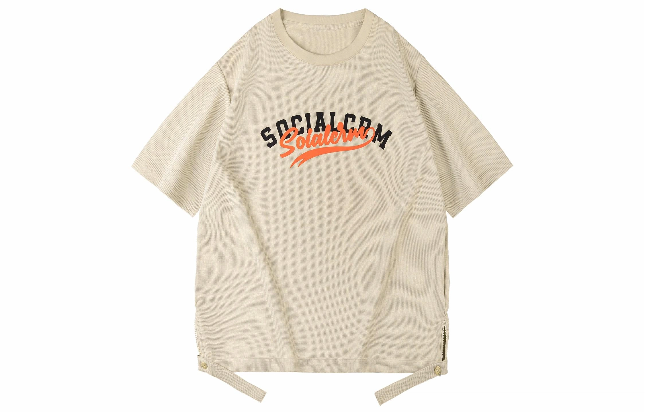 SCRM LogoT