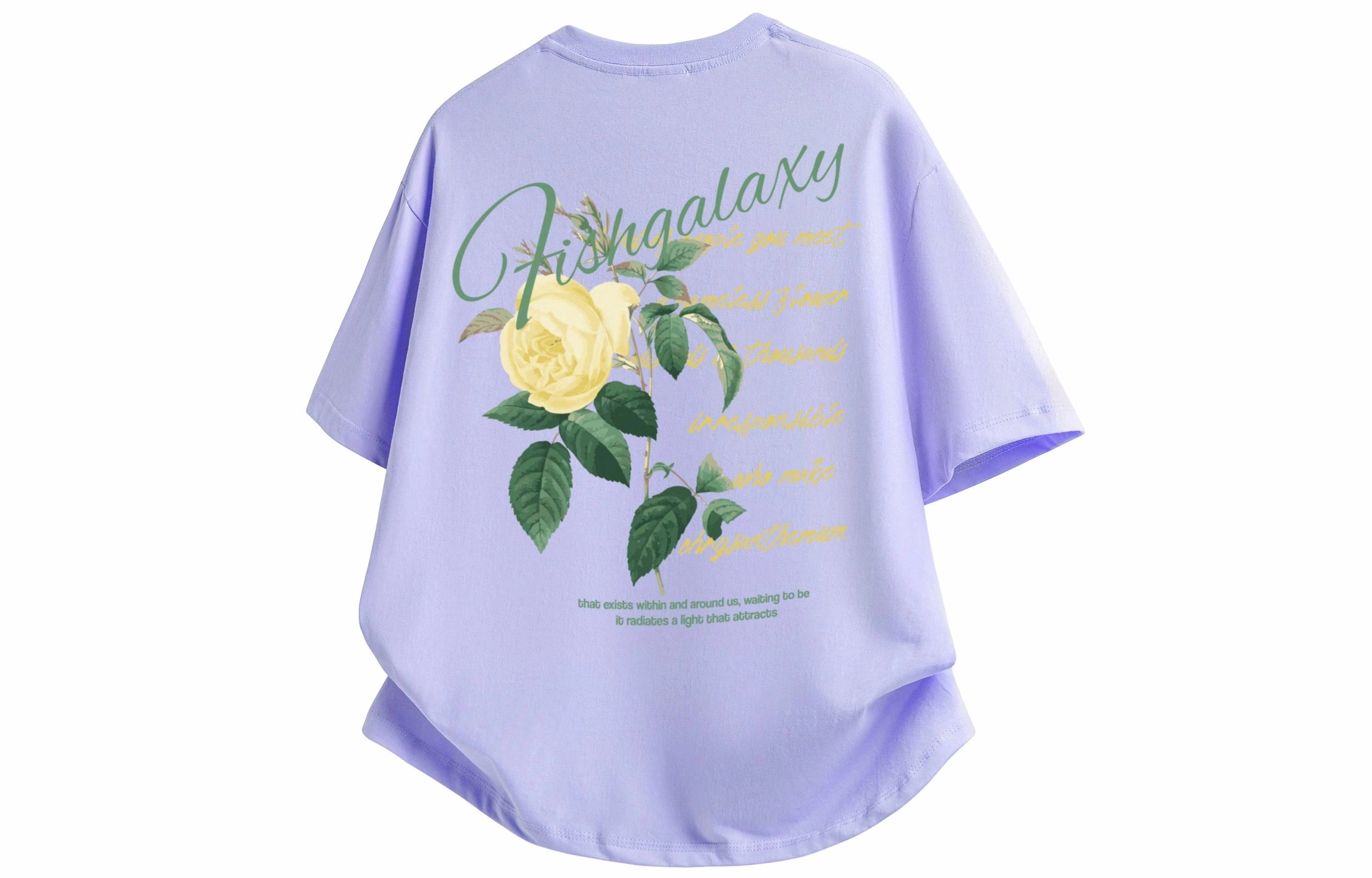 FISHGALAXY T