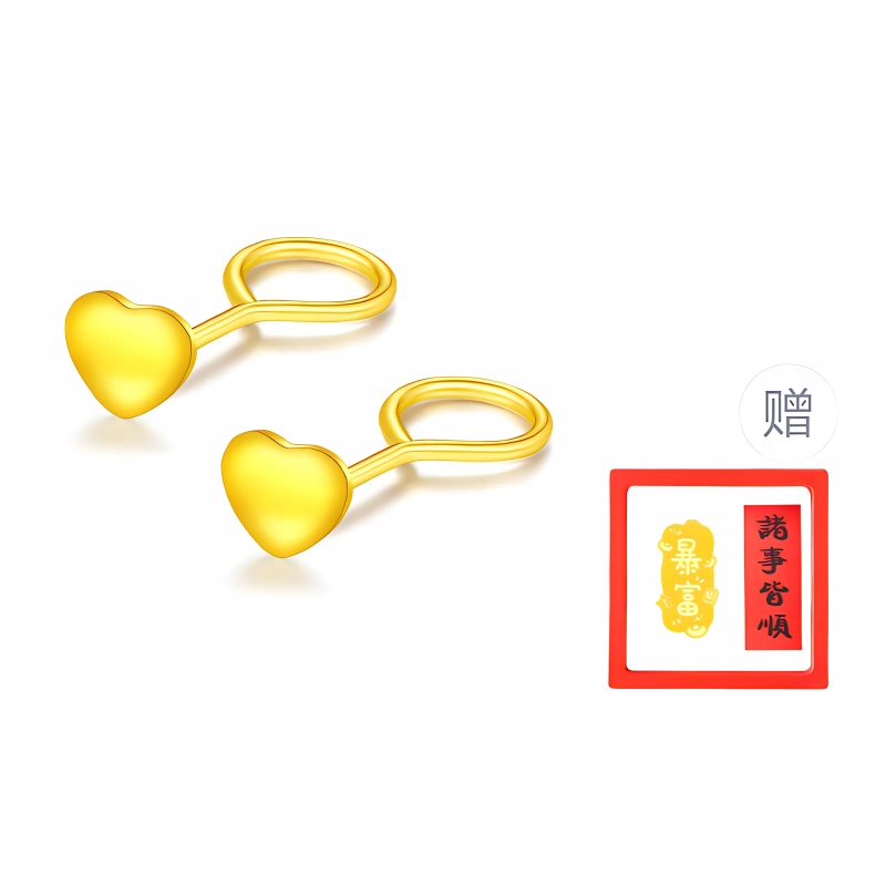 【赠暴富手机贴】 重庆金店 心心相印 心形简约森系甜美精致简约轻奢雅韵大气高级小清新甜美浪漫少女耳饰#好运 足金 一口价 黄金耳钉 女款