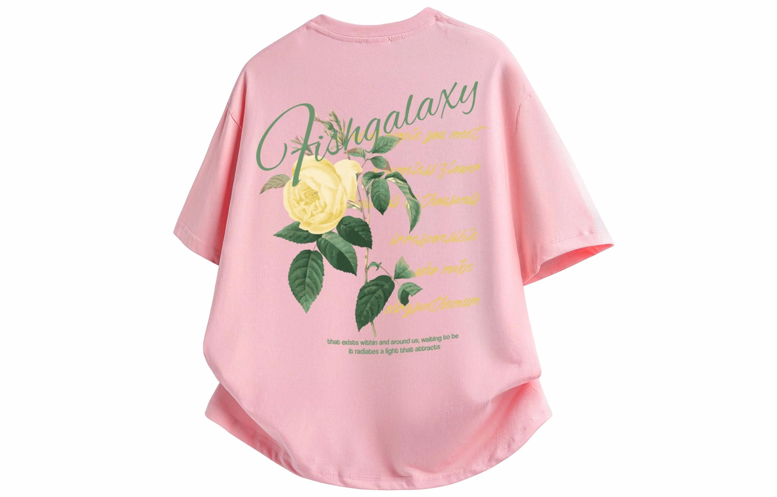 FISHGALAXY T