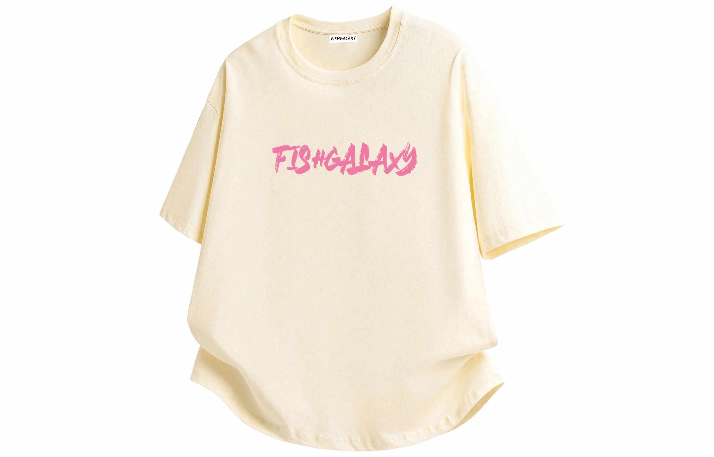 FISHGALAXY T