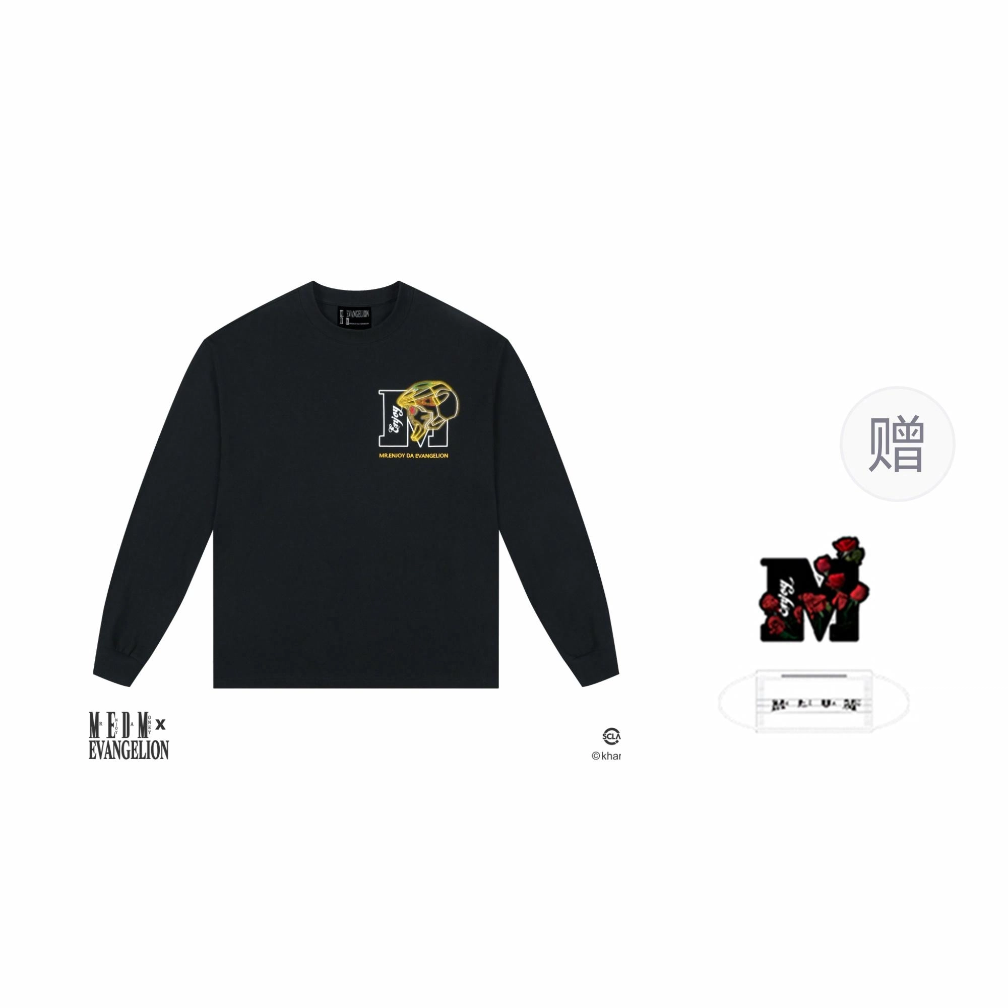 MEDM x EVA FW24 T