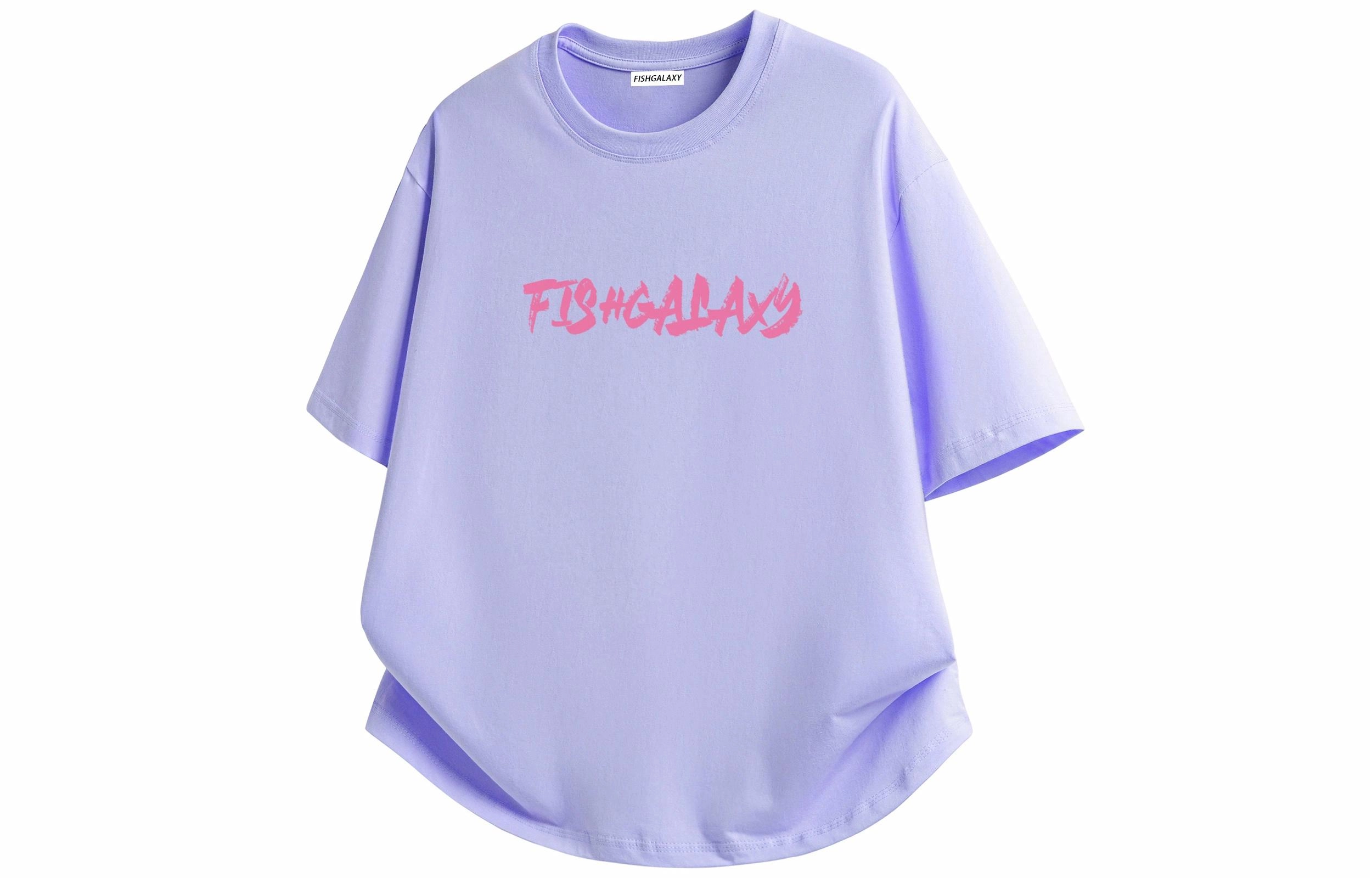FISHGALAXY T