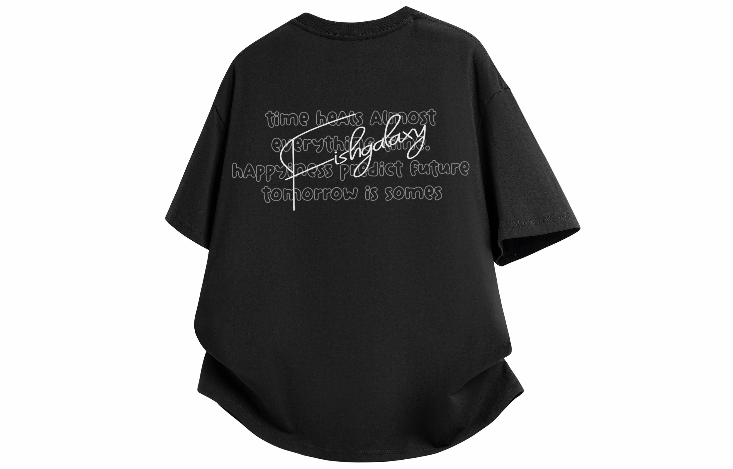 FISHGALAXY T