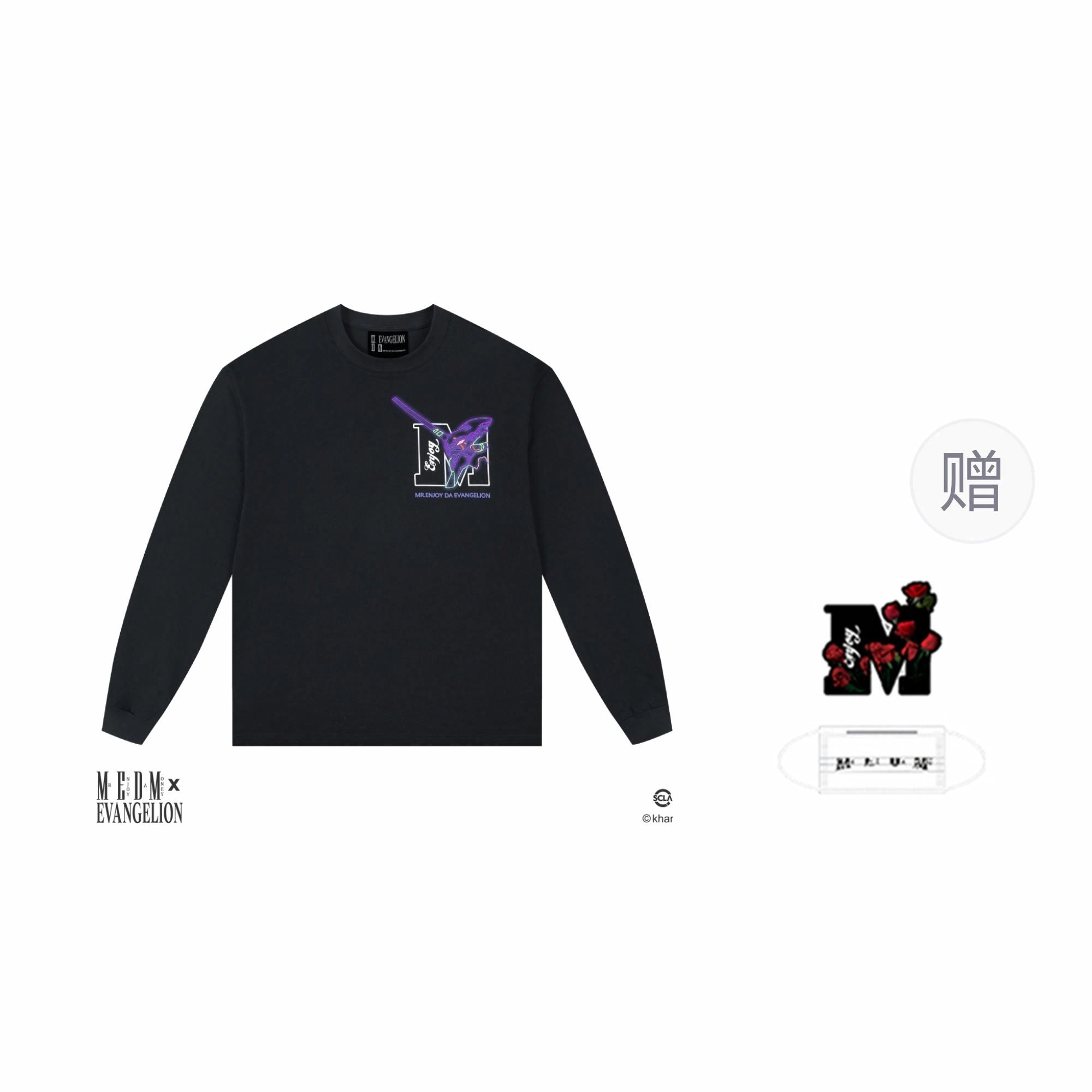MEDM x EVA FW24 T