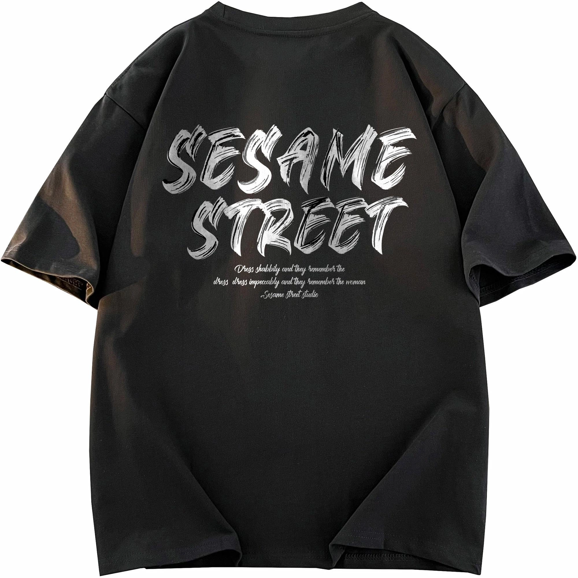 SESAME STREET logoT