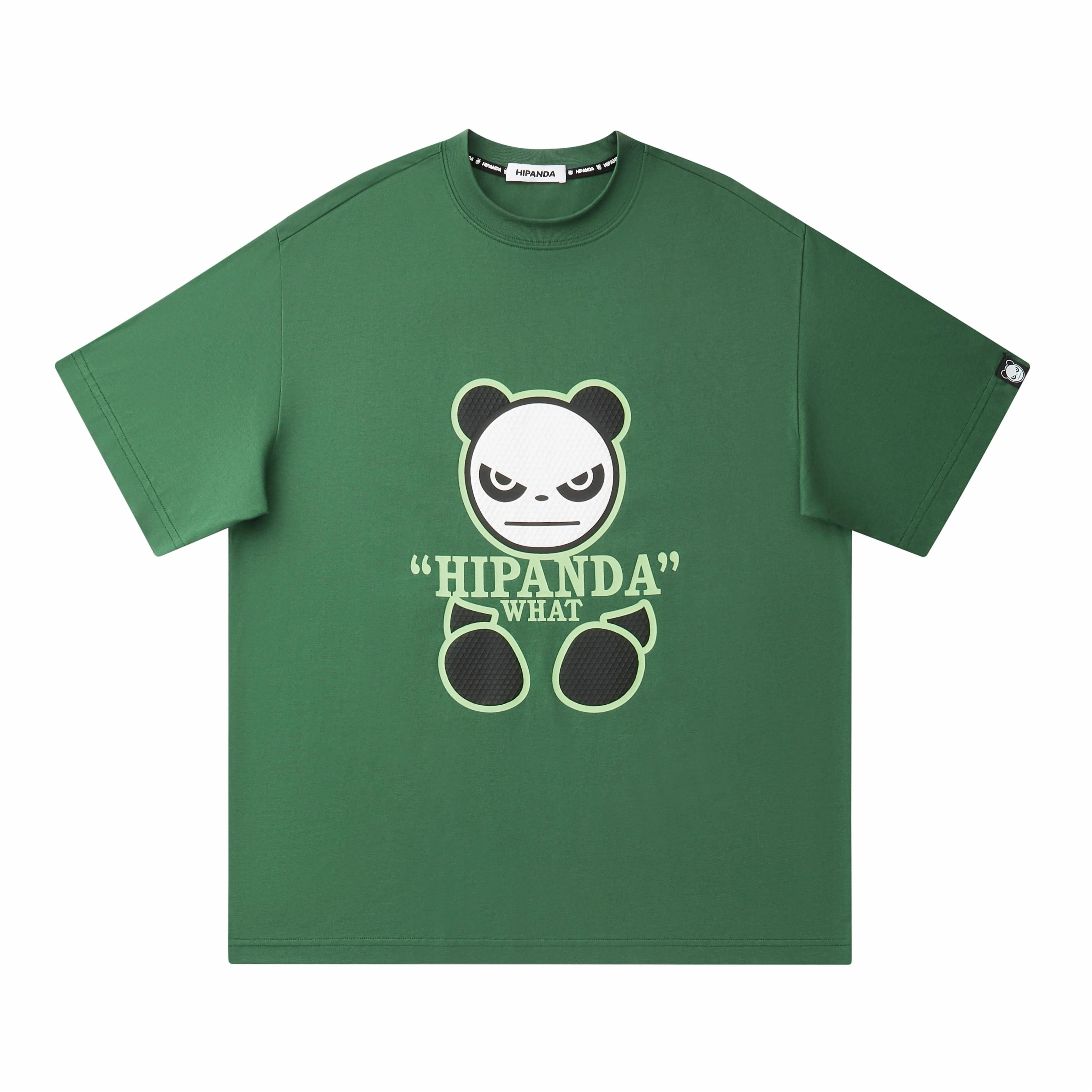 HIPANDA T