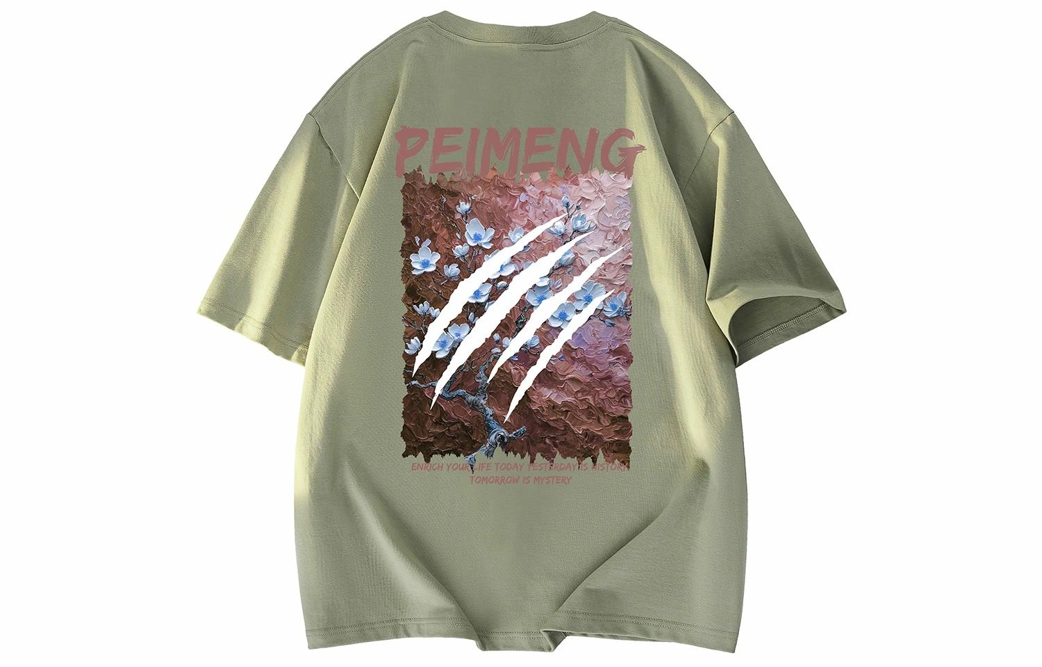 PEIMENG T