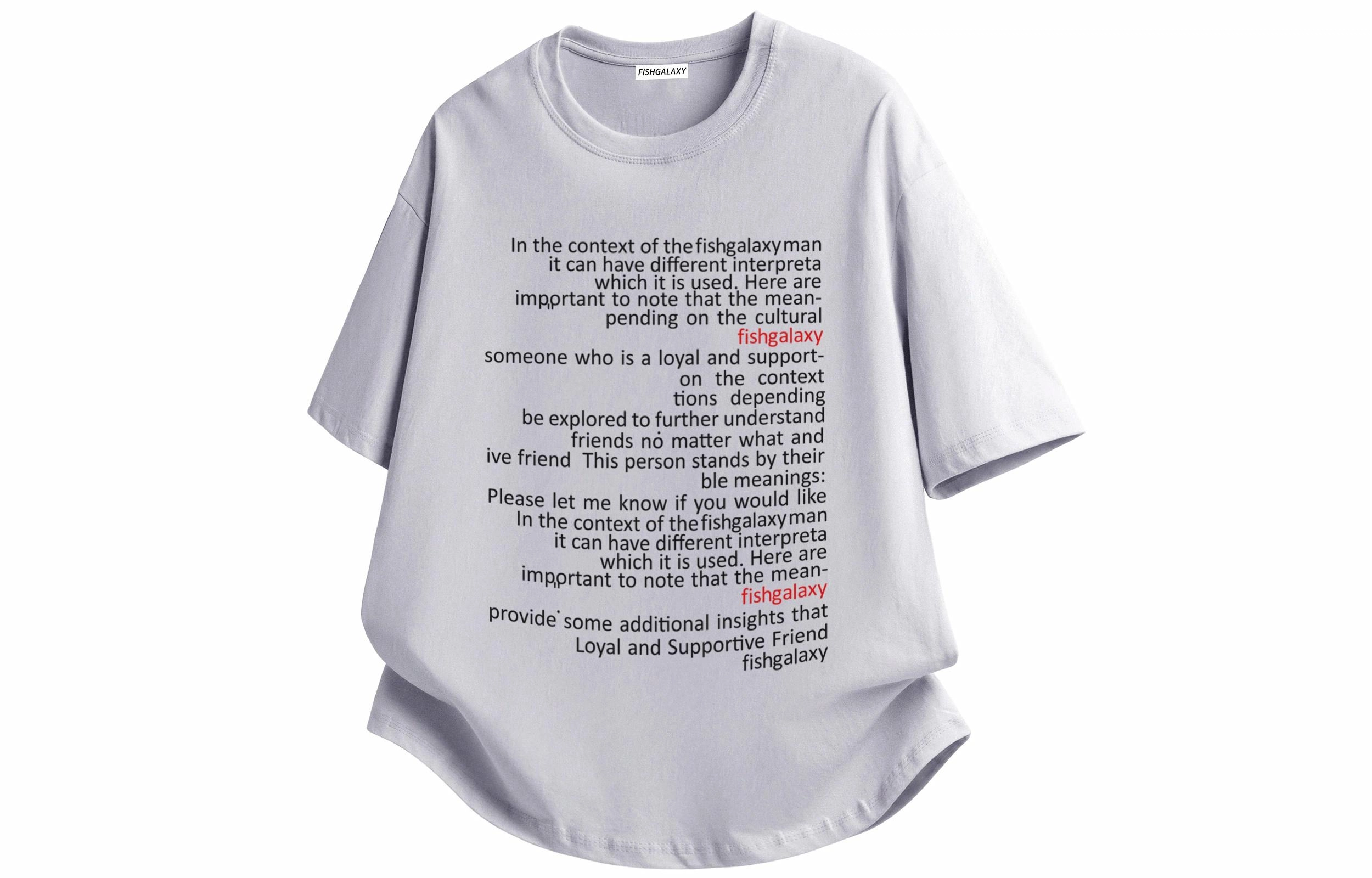 FISHGALAXY T