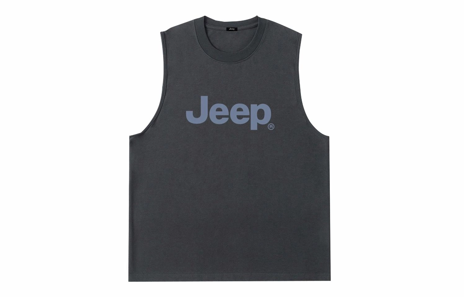 Jeep Logo