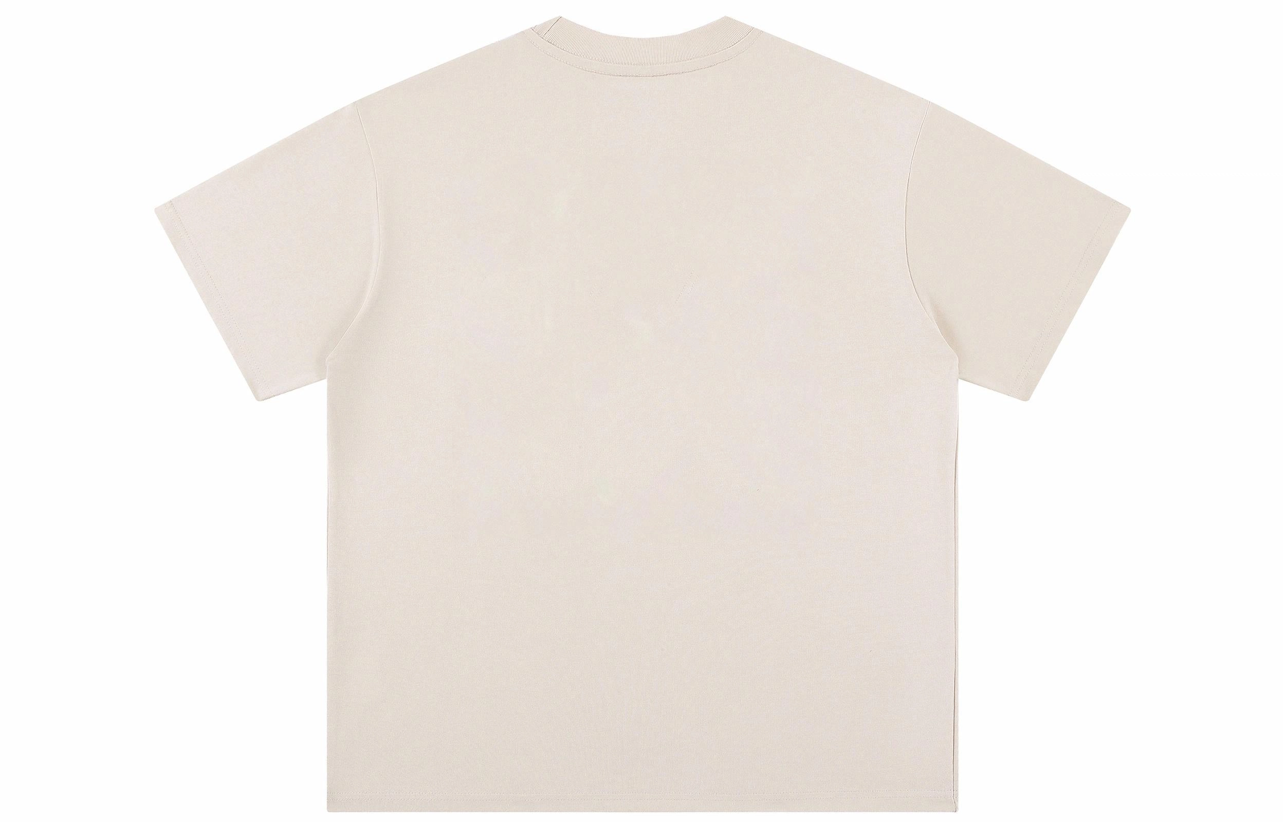 magmode LogoT