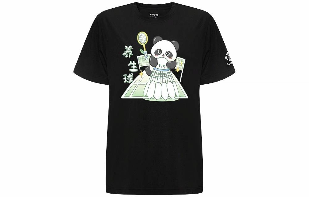 KUMPOO T KW8078
